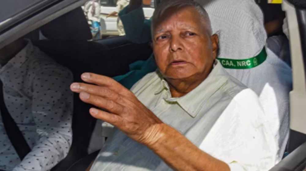 लालू प्रसाद लैंड फॉर जॉब मामले में पहुंचे ईडी दफ्तर 6 लालू प्रसाद लैंड फॉर जॉब मामले में पहुंचे ईडी दफ्तर