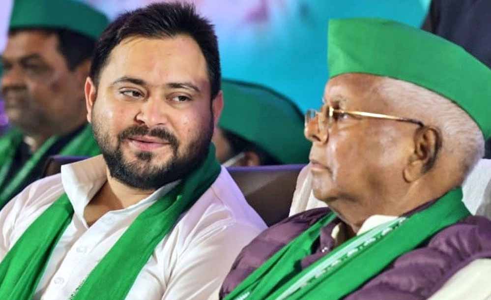 लैंड फॉर जॉब स्कैम मामले में लालू यादव को ईडी का समन 6 लैंड फॉर जॉब स्कैम मामले में लालू यादव को ईडी