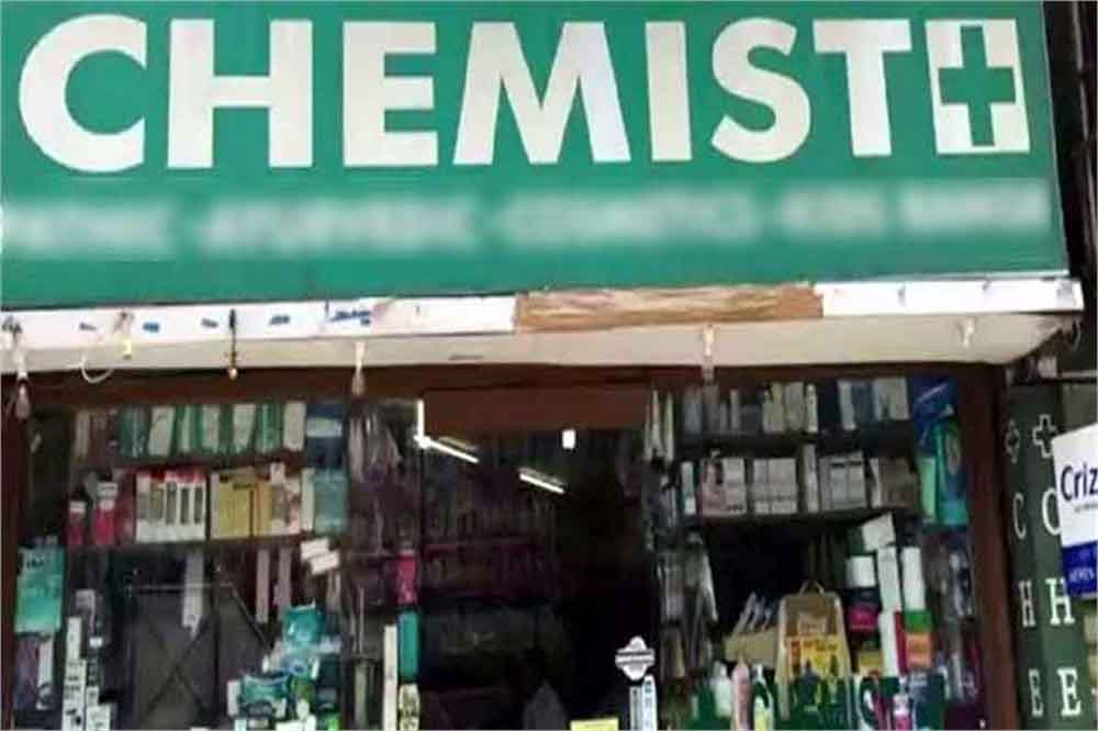 विधायक ने स्पष्ट किया कि प्रेगाबेलिन 75 MG से अधिक