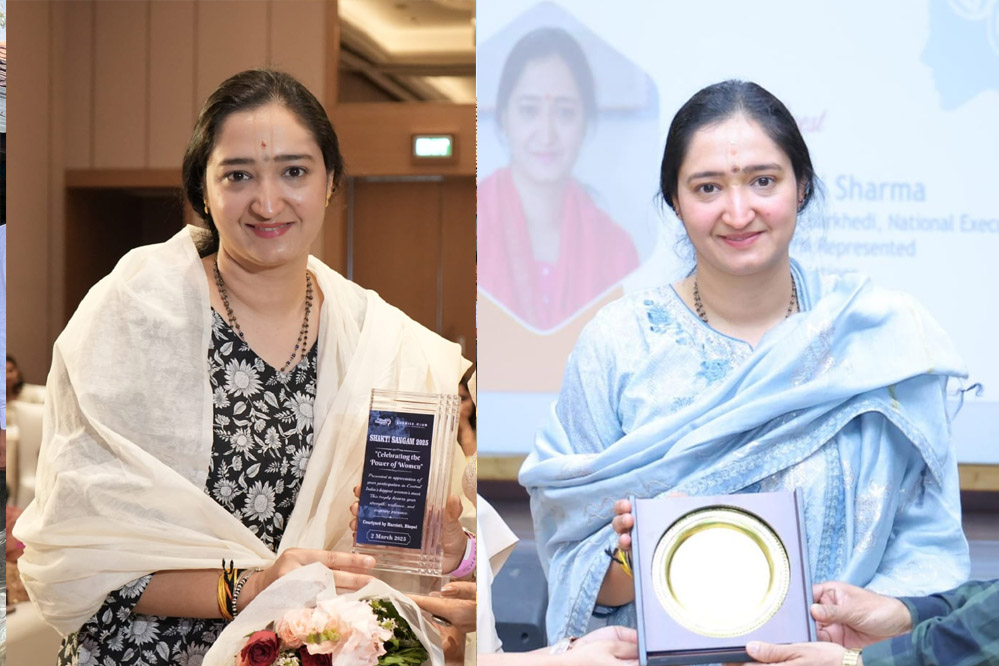 संसद परिसर में ‘नारी शक्ति’ पर उद्बोधन देंगी भोपाल की भक्ति शर्मा 6 संसद परिसर में ‘नारी शक्ति पर उद्बोधन देंगी भोपाल की
