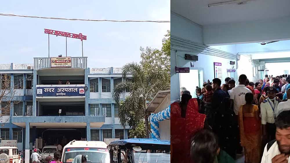 सदर अस्पताल में मरीजों को करना पड़ता है लंबा इंतजार 6 सदर अस्पताल में मरीजों को करना पड़ता है लंबा इंतजार