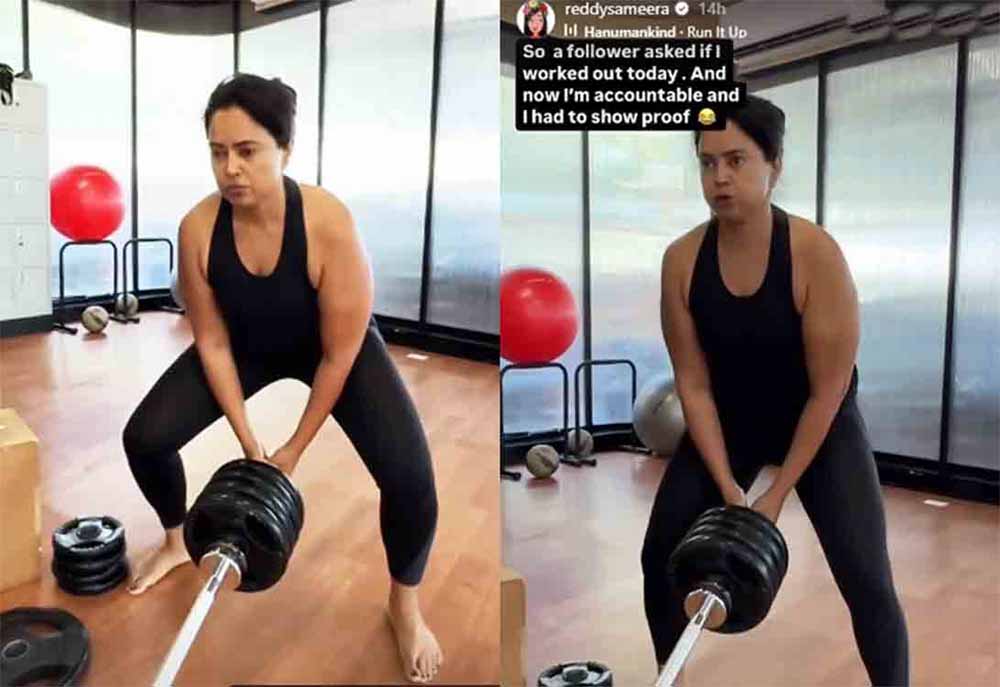 समीरा रेड्डी ने की वेट ट्रेनिंग के बारे में अपनी
