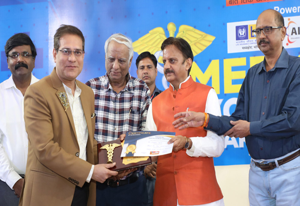 सरकार स्वास्थ्य सेवा प्रदाताओं को बेहतर इकोसिस्टम और सुविधाएं उपलब्ध