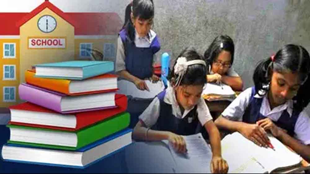 साल सरकार ने सर्व शिक्षा अभियान के तहत पूरे प्रदेश