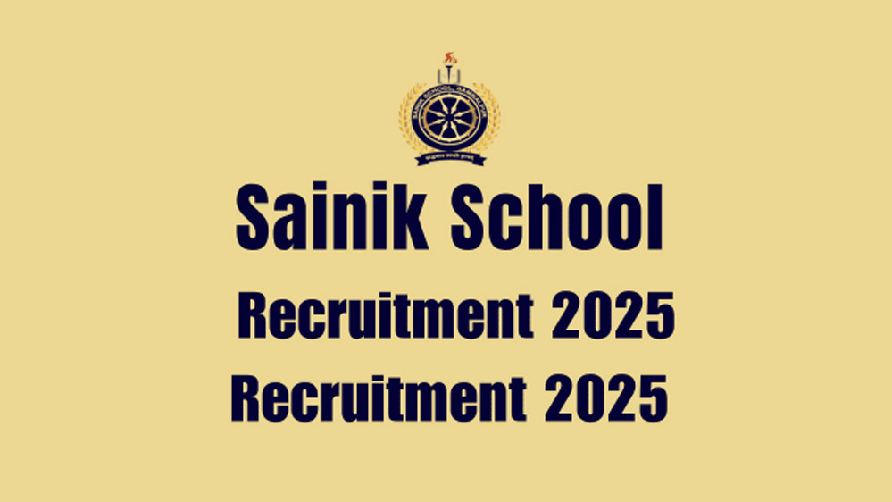 सैनिक स्कूल में नौकरी तलाश रहे युवाओं के लिए सुनहरा