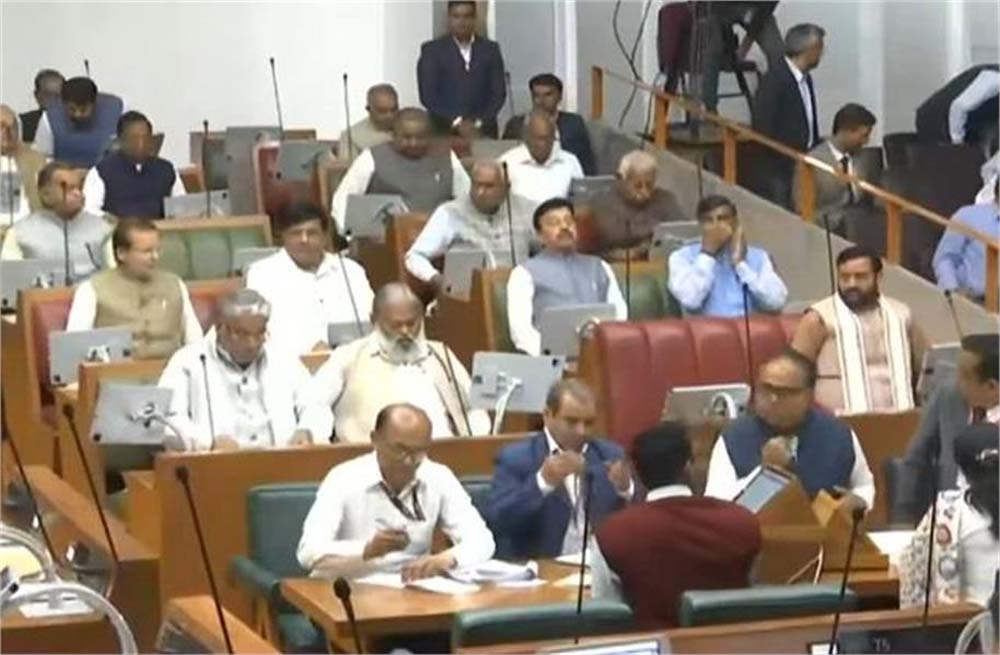 हरियाणा विधानसभा बजट सत्र की कार्रवाई शुरु राज्यपाल के अभिभाषण