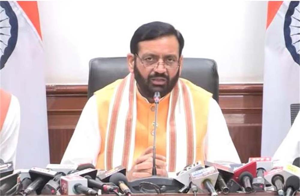 हरियाणा सरकार ने इस बार प्रदेश में ईद की छुट्टी