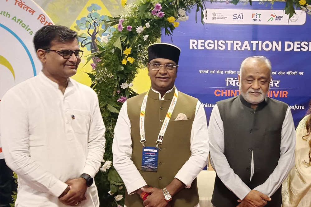 हैदराबाद में ‘खेल चिंतन शिविर का भव्य शुभारंभ खेल मंत्री