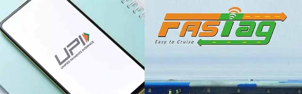 1 अप्रैल से कई नियमों में बदलाव Paytm PhonePe से