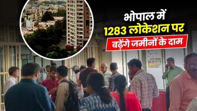 1 अप्रैल से एमपी में लागू हो रही नई कलेक्टर
