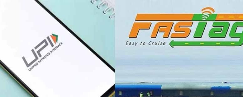 1 अप्रैल से कई नियमों में बदलाव Paytm PhonePe से