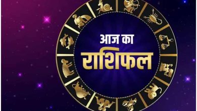 10 मार्च सोमवार को इन राशियों की चमकेगी किस्मत