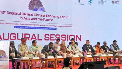 12वां क्षेत्रीय थ्री आर और सर्कुलर इकॉनमी फोरम समारोह