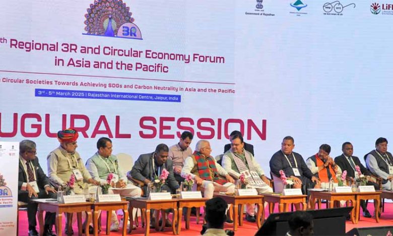 12वां क्षेत्रीय थ्री आर और सर्कुलर इकॉनमी फोरम समारोह