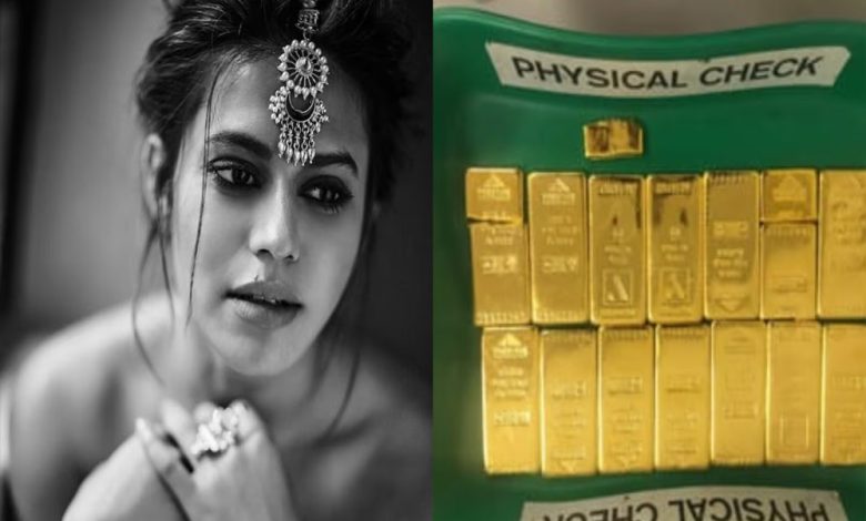 14 किलो सोने के साथ बेंगलुरु एयरपोर्ट पर धरी गई