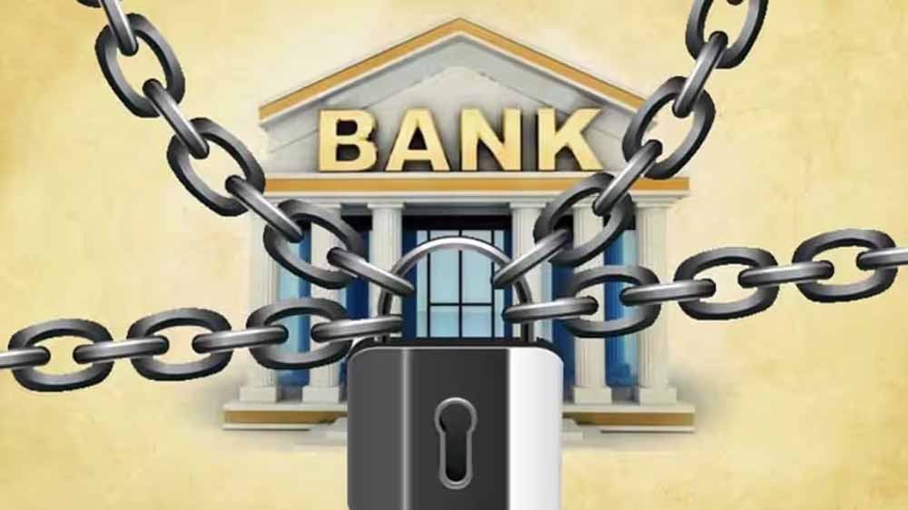 22 से 30 मार्च तक बैकिंग सेवाएं रहेंगी प्रभावित हो