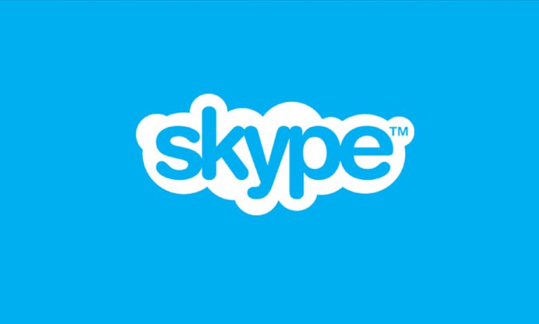 22 साल बाद बंद हो जाएगी Microsoft की ये सर्विस