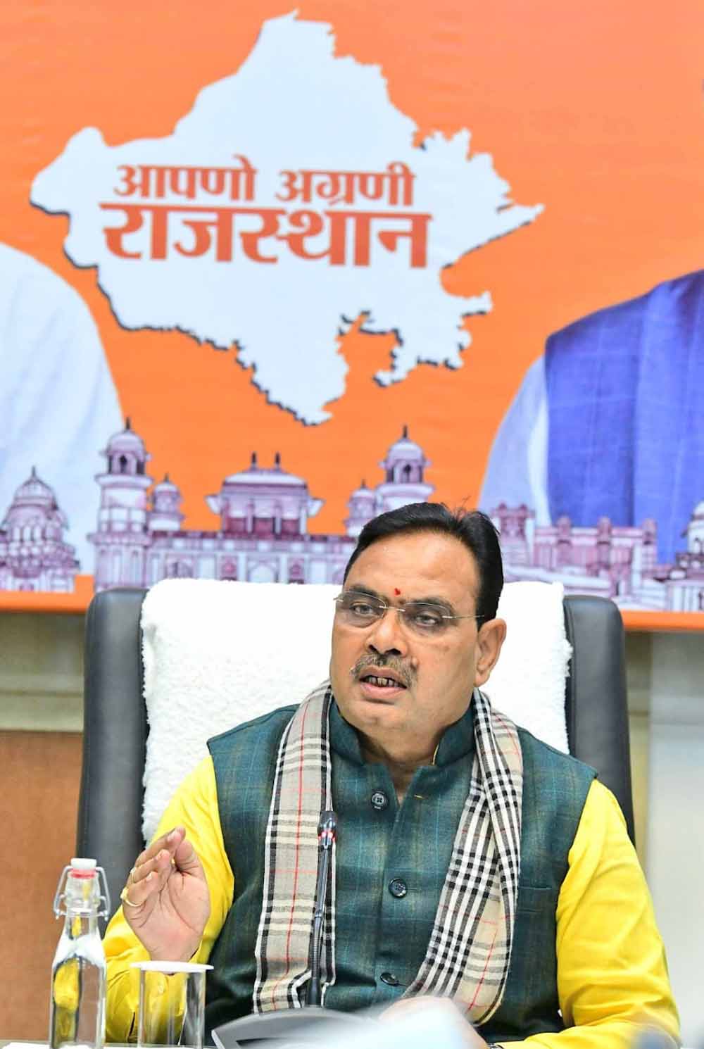 25 से 31 मार्च तक होगा राजस्थान दिवस उत्सव मुख्यमंत्री