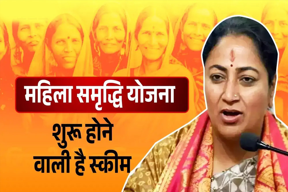 2500 रुपये के लx200dिए रजx200dिस्x200dट्रेशन आज से ये डॉक्x200dयूमेंट्स कर