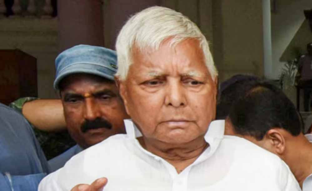 28 साल बाद चारा घोटाले में रिकवरी राज्य सरकार ने