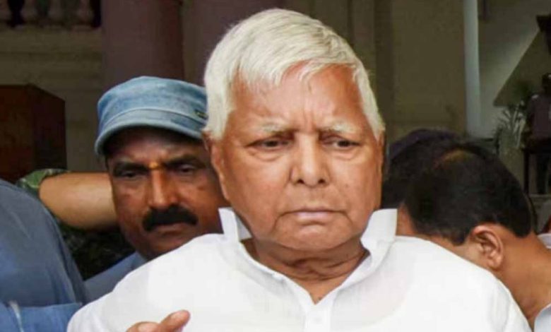 28 साल बाद चारा घोटाले में रिकवरी, राज्य सरकार ने 950 करोड़ की वसूली का किया ऐलान 1 28 साल बाद चारा घोटाले में रिकवरी राज्य सरकार ने