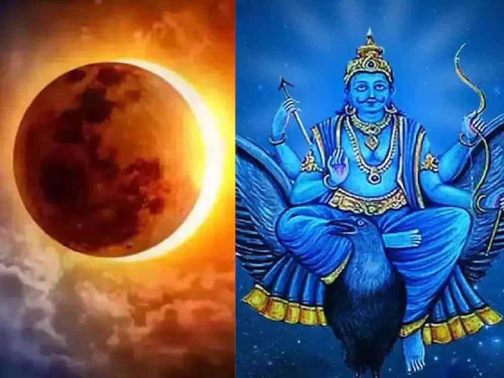 29 मार्च को चमकेगी इन राशि वालों की तकदीर