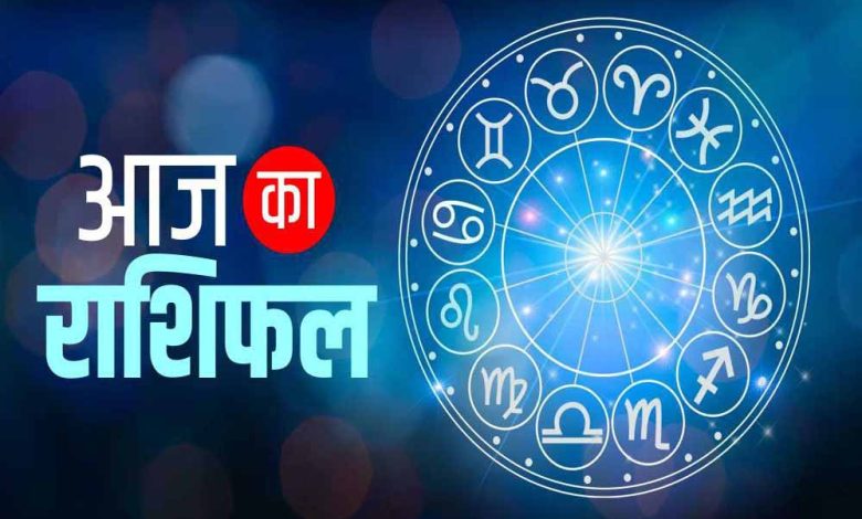 29 मार्च 2025 शनिवार सूर्य की तरह चमकेगा इन राशियों