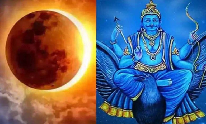 29 मार्च को चमकेगी इन राशि वालों की तकदीर 1 29 मार्च को चमकेगी इन राशि वालों की तकदीर