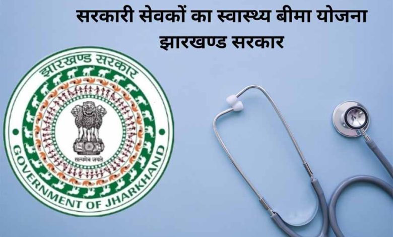 30 अप्रैल तक कर सकते हैं नामांकन 1 30 अप्रैल तक कर सकते हैं नामांकन