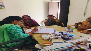 30 साल से अधिक उम्र के नागरिकों के लिए संचालित