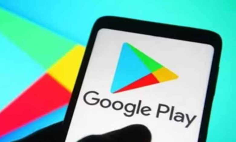 331 खतरनाक ऐप्स Google ने Play Store से हटाए