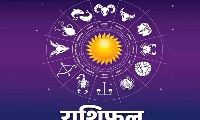 9 मार्च को वृषभ राशि वाले जोश में करियर का