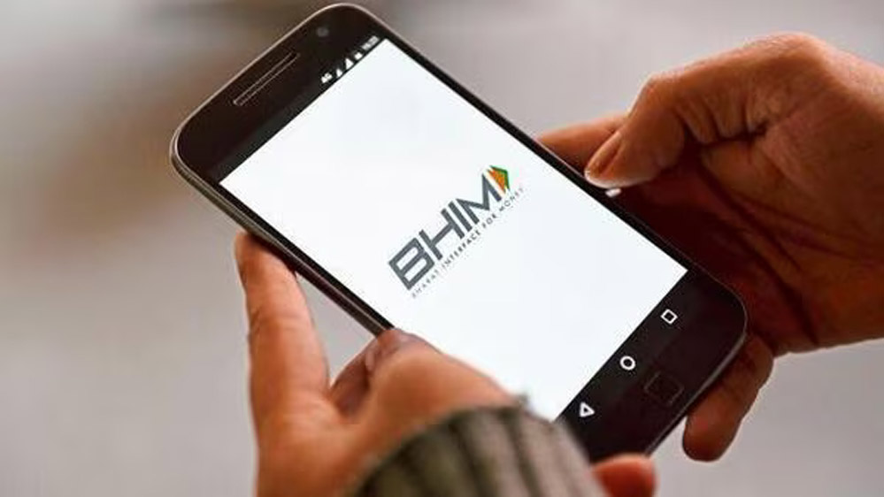 BHIM 30 हुआ लॉन्च धीमे इंटरनेट स्पीड पर भी होगी