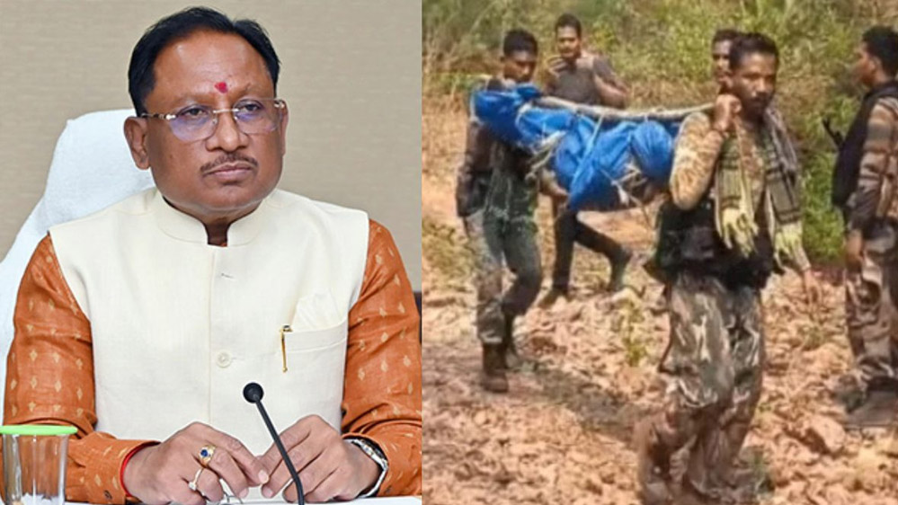 CM साय ने जवानों की बहादुरी को सराहा कहा नक्सलवाद