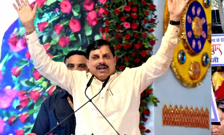 CM यादव 28 मार्च को सिंगल क्लिक से श्रमिक परिवारों को करेंगे राशि का अंतरण मुख्यमंत्री डॉ. 1 CM यादव 28 मार्च को सिंगल क्लिक से श्रमिक परिवारों