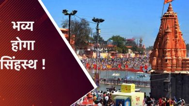 CM यादव ने कहा सिंहस्थ 2028 को अद्भुत और ऐतिहासिक
