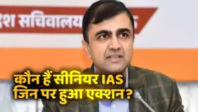 ED अब निलंबित IAS अभिषेक प्रकाश और उनके सहयोगियों की