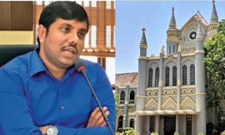 High Court : भोपाल कलेक्टर के खिलाफ वारंट जारी 1 InShot 20250301 10532452728129