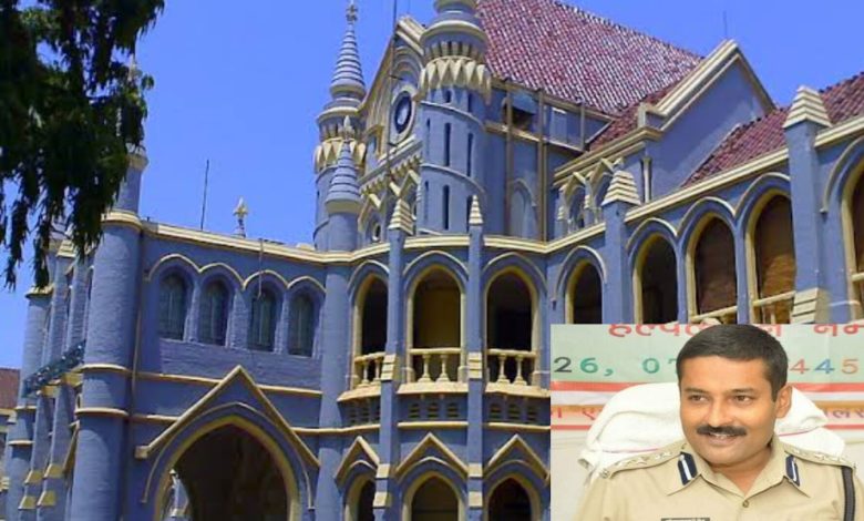 MP : बीसीआई मान्यता के बगैर संचालित हो रहा सेंट्रल लॉ इंस्ट्टियूट, प्रदेश में इसी तरह के 135 कॉलेज, हाईकोर्ट ने भोपाल पुलिस कमिश्नर को सौंपी जांच 1 InShot 20250320 15435014828129