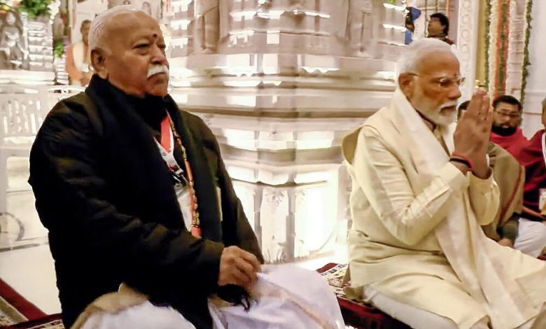 PM मोदी मार्च में जाएँगे नागपुर माधव नेत्रालय की रखेंगे