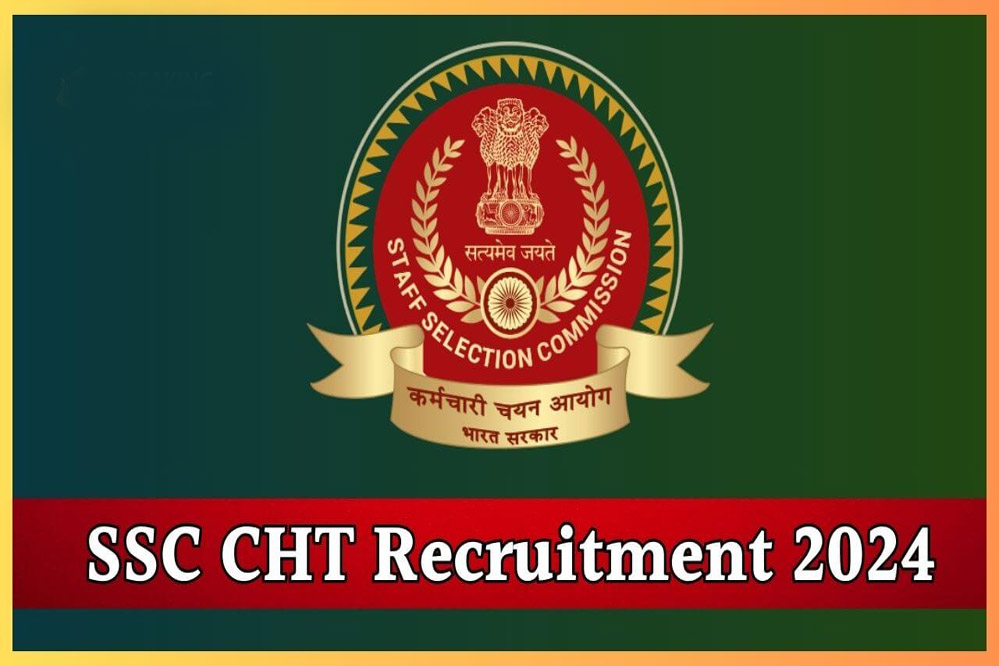 SSC CHT भर्ती का नोटिस जारी, पेपर-2 परीक्षा की तारीख घोषित, आयोग ने उम्मीदवारों को दी ये सलाह 6 SSC CHT भर्ती का नोटिस जारी पेपर 2 परीक्षा की तारीख