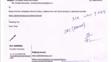 Screenshot 20250301 112930.Chrome28129