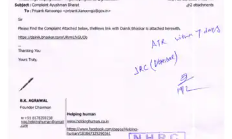 Screenshot 20250301 112930.Chrome28129