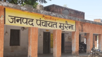 Screenshot 20250303 223003.Chrome28129