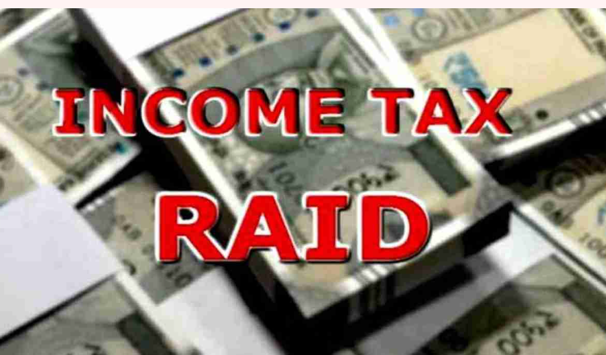 Bhopal IT RAID: सौरभ अग्रवाल का कई बड़े IAS-IPS से गठजोड़, छापे के दौरान बड़े पैमाने पर संपत्ति के दस्तावेज बरामद 6 Screenshot 20250311 153436.Chrome28129