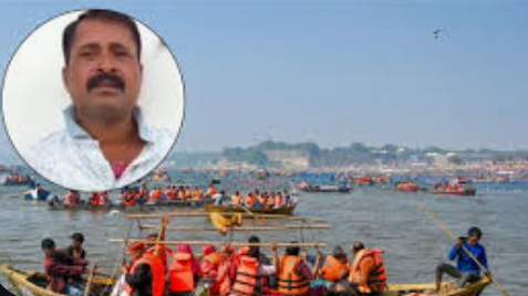 Mahakumbh: जिस नाववाले पिंटू ने महाकुंभ में कमाए 30 करोड़, उसे मिल गया इनकम टैक्स नोटिस, अब छिड़ गई बहस.. 1 Screenshot 20250314 125922.Chrome28129