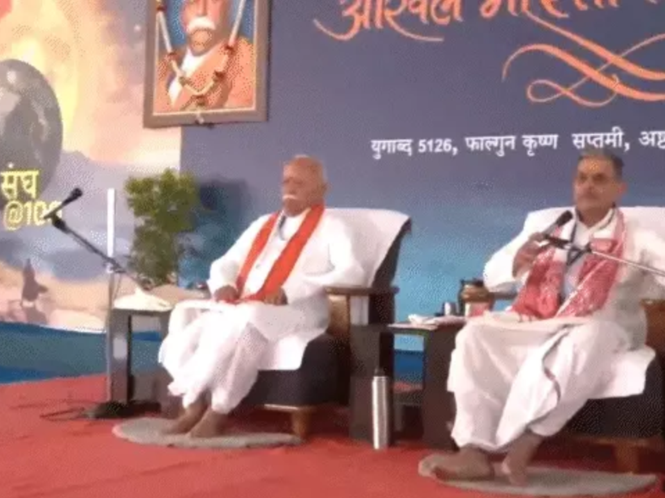 RSS प्रतिनिधि सभा : मंच से पूर्व पीएम मनमोहन को श्रद्धांजलि, मणिपुर के हालात पर चिंता, परिसीमन का मुद्दा राजनीतिक 6 Screenshot 20250321 144008.Gmail28129