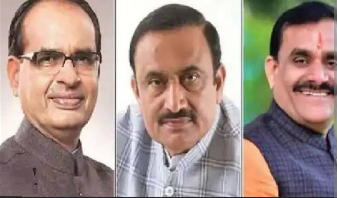 Supreme Court: शिवराज, वीडी, भूपेन्द्र पर मानहानि केस की सुप्रीम कोर्ट में सुनवाई आज 6 Screenshot 20250326 131949.Chrome28129