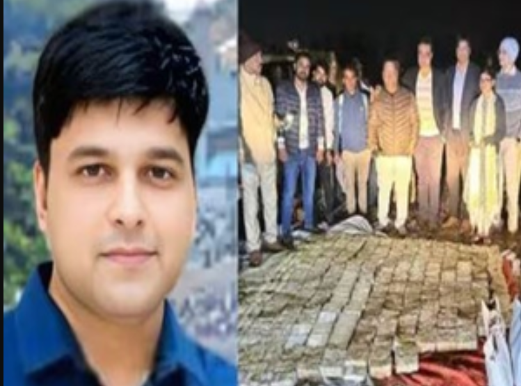 Saurabh Sharma : आखिरकार ईडी ने भी कह दिया-गाड़ी में जब्त सोना और कैश सौरभ का, नेताओं-अफसरों को किया जांच से बाहर? 6 Screenshot 20250327 144414.Chrome28129