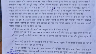 Screenshot 20250328 133837.X28129